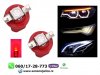 Slika 1 -  T5 led sijalice crvene - MojAuto