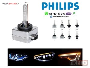 Glavna slika -  Xenon sijalica d1s philips fabricki ksenon - MojAuto