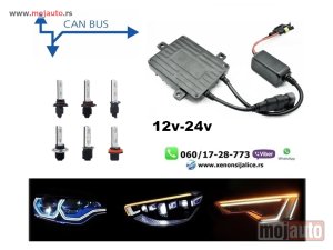 NOVI: delovi  Xenon balast univerzalni model ac kan bus 24v ksenon