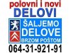 Slika 3 -  KOMPJUTER Bosch EDC16C34 Pežo 0 281 011 863 Peugeot Citroen 96 617 733 80 - MojAuto