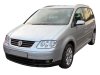 Slika 5 -  Retrovizor VW Touran 2003-2010 - MojAuto