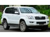 Slika 4 -  Amortizer haube Toyota Land Cruiser Prado 2002-2011 - MojAuto