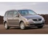 Slika 3 -  Poklopac kuke zadnjeg branika VW Touran 2007-2010 - MojAuto