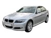 Slika 3 -  Poklopac kuke zadnjeg branika BMW E90 2008-2011 - MojAuto