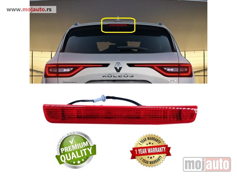 Glavna slika -  Renault Koleos 2 od 16- Treci led stop tipski - MojAuto