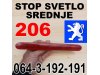 Slika 1 -  STOP SVETLO SREDNJE Pežo 206 Peugeot - MojAuto