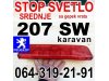 Slika 1 -  STOP SVETLO SREDNJE Pežo 207 SW Peugeot - MojAuto