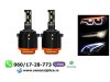 Slika 1 -  H7 golf 6,golf 7 led sijalice 60w 10000 lumena kan bus set - MojAuto