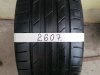 Slika 9 -  2607. Gume KUMHO 18-ice, LETNJE 225/45, Šara 6,0 mm, DOT 0220 - MojAuto