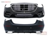 NOVI: delovi  Body kit W223 za Mercedes Benz