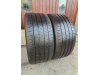 Slika 2 -  2567. Gume HANKOOK 22-ke, LETNJE 285/40, Šara 5,6 mm, DOT 4720 - MojAuto