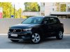 Slika 16 - Volvo XC 40 BLACK D3 QUATTRO  - MojAuto