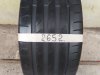 Slika 8 -  2652. Gume KUMHO 18-ice, LETNJE 235/45, Šara 4,7 mm, DOT 4618 - MojAuto