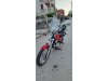 Slika 2 - Honda Rebel 125 - MojAuto