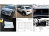 Slika 40 - Citroen C4 Cactus 1.5BlueHdi Business PRODATO  - MojAuto