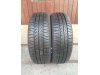 Slika 2 -  2398. Gume BRIDGESTONE 15-ice, LETNJE 185/65, Šara 6.9 mm - MojAuto