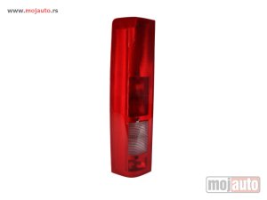 Glavna slika -  Stop svetlo lampa - MojAuto