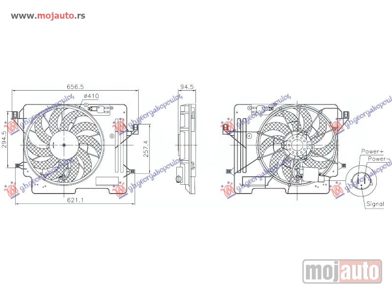 Glavna slika -  Ventilator komplet - MojAuto