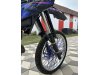 Slika 18 - Yamaha Wr 125R - MojAuto