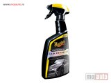 NOVI: delovi  Meguiar’s Ultimate Quick Detailer