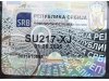 Slika 8 - Fiat Albea 1.2benz.gas,klima  - MojAuto