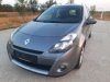 Slika 4 - Renault Clio 1.5DCI KLMA KAO NOV  - MojAuto