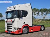 polovni kamioni Scania R450 MEGA - low liner