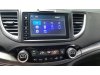 Slika 20 - Honda CR_V 1.6I-DTEC 4WD AUTOMATIC  - MojAuto