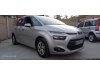 Slika 1 - Citroen C4 Picasso 1.6 hdi 115 Attraction  - MojAuto