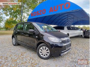 Glavna slika - Škoda Citigo 1.0  - MojAuto