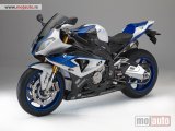 polovni motori BMW S 1000 RR HP4 DELOVE