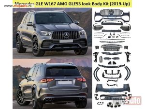 Glavna slika -  Body kit GLE 53 za Mercedes Benz - MojAuto