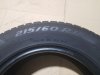 Slika 5 -  2828. Gume PIRELLI 16-ice, ZIMSKE 215/60, Šara 6,1 mm - MojAuto