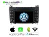 Slika 5 -  Multimedija navigacija vw golf,passat,tiguan,touran,caddy,amarok,polo,crafter,eos,scirocco - MojAuto