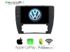 Slika 7 -  Multimedija navigacija vw golf,passat,tiguan,touran,caddy,amarok,polo,crafter,eos,scirocco - MojAuto