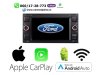 Slika 3 -  Multimedija navigacija ford c max,fiesta,fusion,galaxy,kuga,mondeo,s max,focus,transit - MojAuto