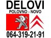 Slika 3 -  AMORTIZER Pežo 407 307 607 406 807 206 306 106 Peugeot - MojAuto