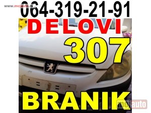 Glavna slika -  BRANIK Pežo 307 Peugeot - MojAuto