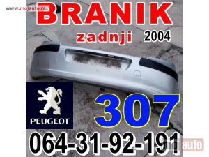 Glavna slika -  BRANIK Zadnji Pežo 307 Peugeot - MojAuto