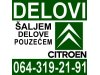 Slika 3 -  BSI 281148373A CITROEN C5 9660105980 - MojAuto