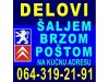 Slika 3 -  BSI J03-00 Pežo Valeo 9651196880 Peugeot Citroen - MojAuto