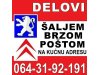 Slika 3 -  BSM R01 Pežo Citroen Peugeot 9667044880 - MojAuto