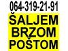 Slika 2 -  BSM R05 Pežo Citroen 9666700480 Peugeot - MojAuto