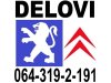 Slika 5 -  DIZNE 2,0 HDI Bosch 0445110 044 Pežo Peugeot Citroen - MojAuto