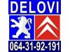 Slika 4 -  DIZNE 2.0 HDI Bosch 0445110 062 - MojAuto