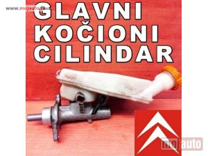 Glavna slika -  GLAVNI Kočioni Citroen C2 C3 C4 Saxo Xsara - MojAuto