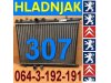 Slika 2 -  HLADNJAK Pezo 407 607 206 306 307 406 807 Peugeot - MojAuto