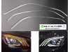 Slika 1 -  Led dnevno svetlo fabricki model u faru mercedes s klasa w222 12-22 - MojAuto