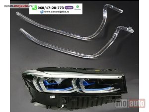 Glavna slika -  Led dnevno svetlo fabricki model u faru led prstenovi bmw 7 g11 g12 lci - MojAuto