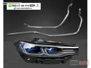 Glavna slika -  Led dnevno svetlo fabricki model u faru led prstenovi bmw x7 g07 18-22 - MojAuto